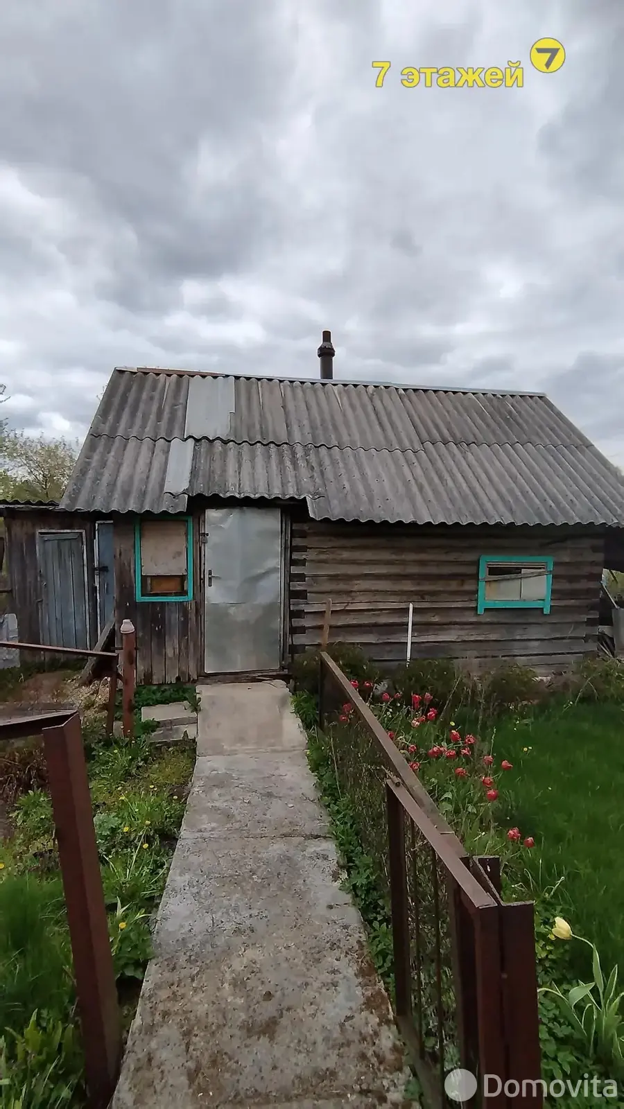 Продажа 2-этажной дачи в Строитель-35 Минская область, 11900USD, код 182703 - фото 14