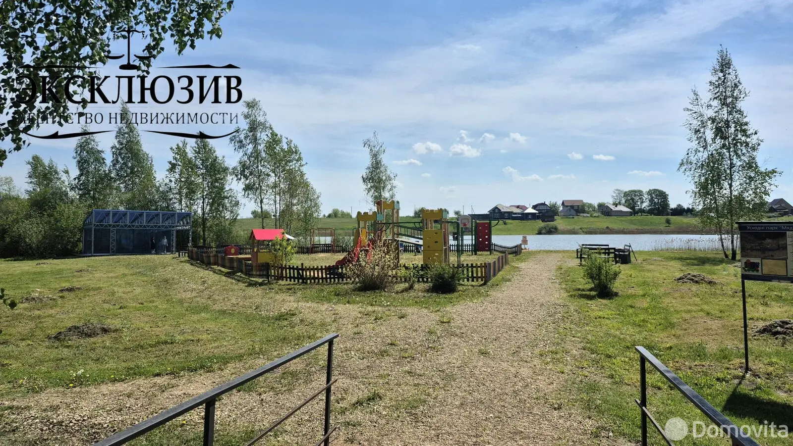 коттедж, Миоры, ул. Лермонтова, д. 5 