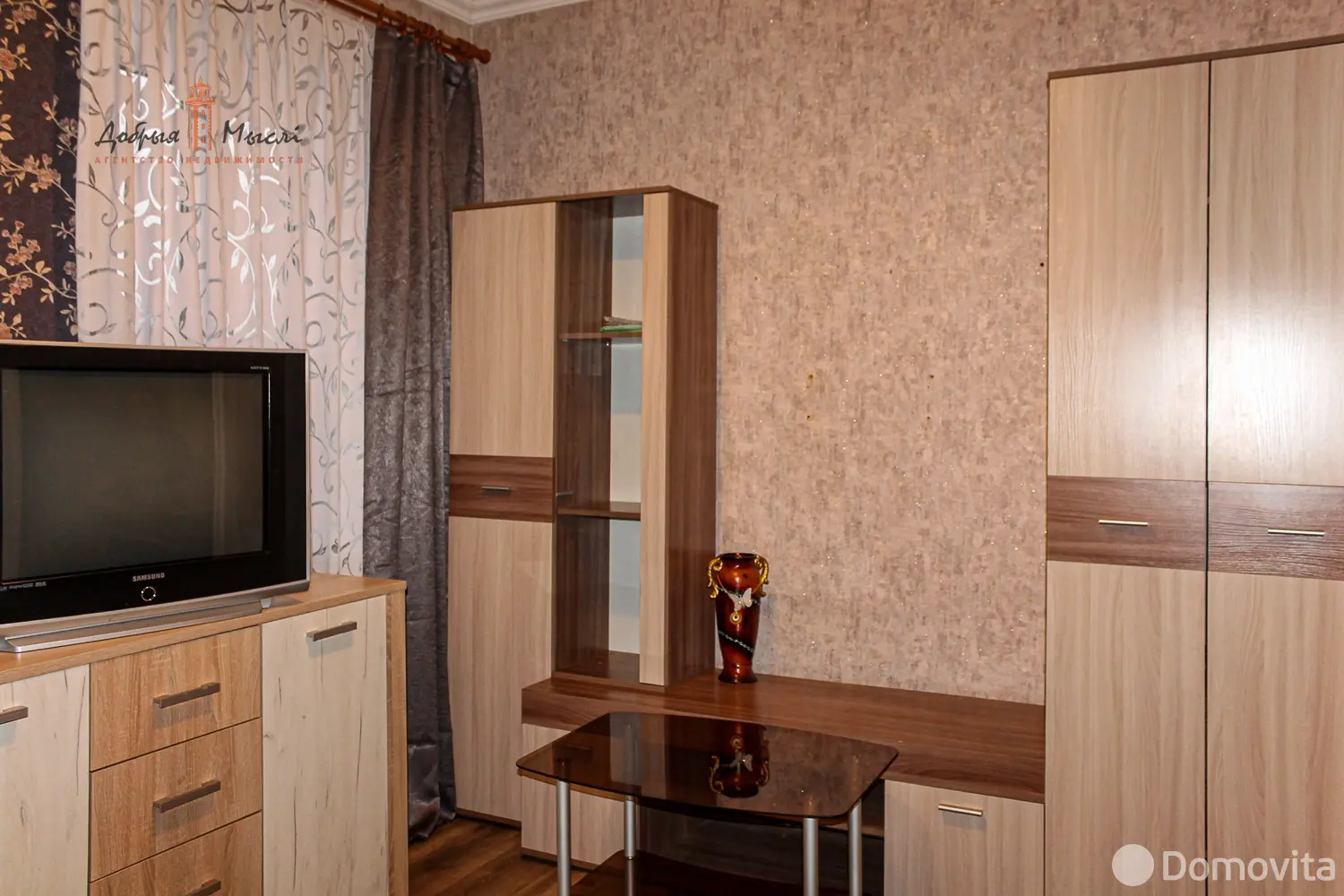 дом, Слуцк, ул. Максима Богдановича, д. 16