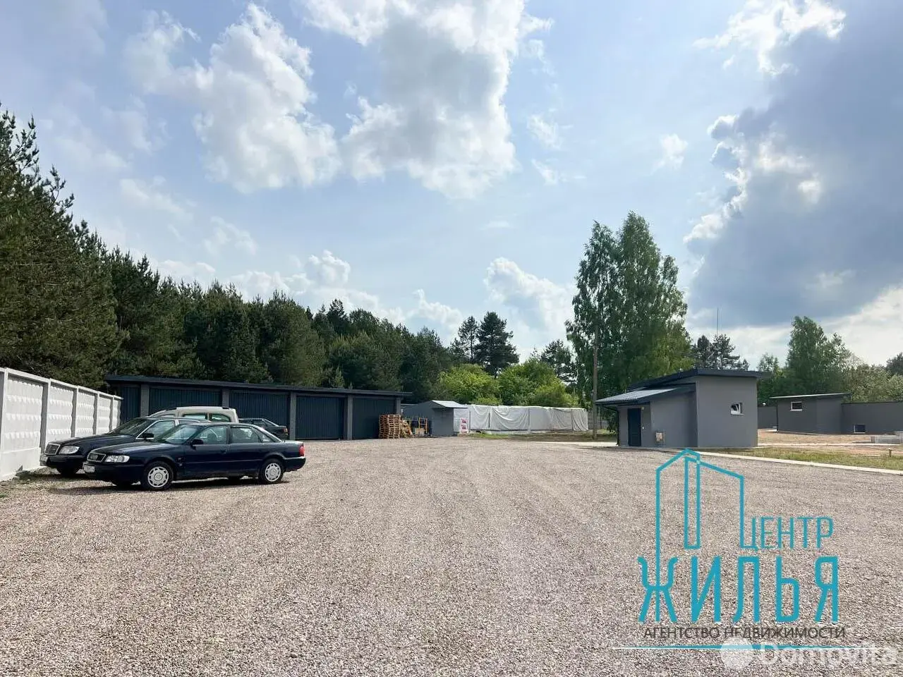 склад, Гродно, ш. Индурское