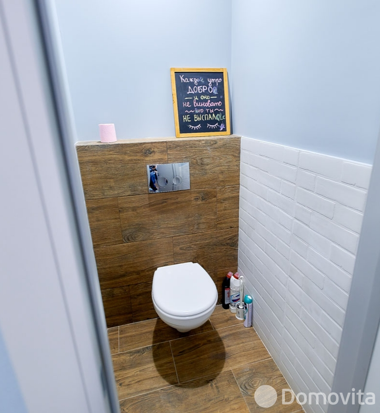 квартира, Минск, ул. Могилевская, д. 20 без посредников