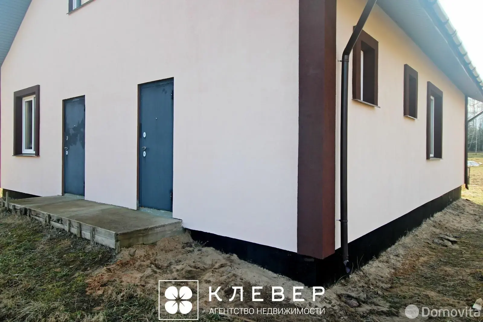 дом, Старина, 