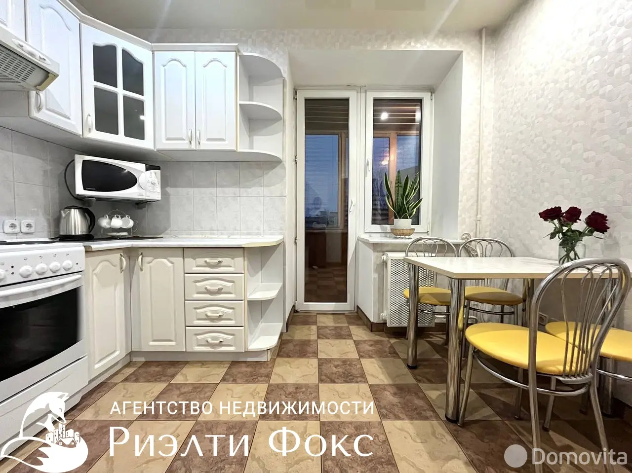 Снять 2-комнатную квартиру в Минске, ул. Кузьмы Чорного, д. 3, 450USD, код 148558 - фото 14