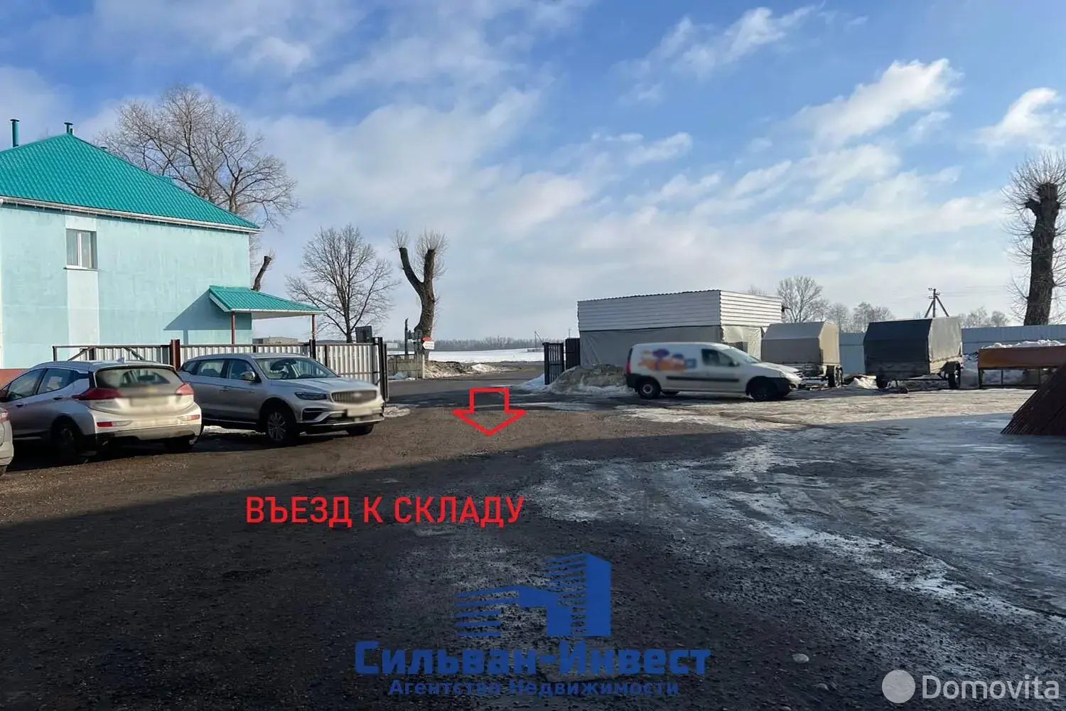 Купить складское помещение на ул. Фоминых, д. 56/2 в Дзержинске - фото 13