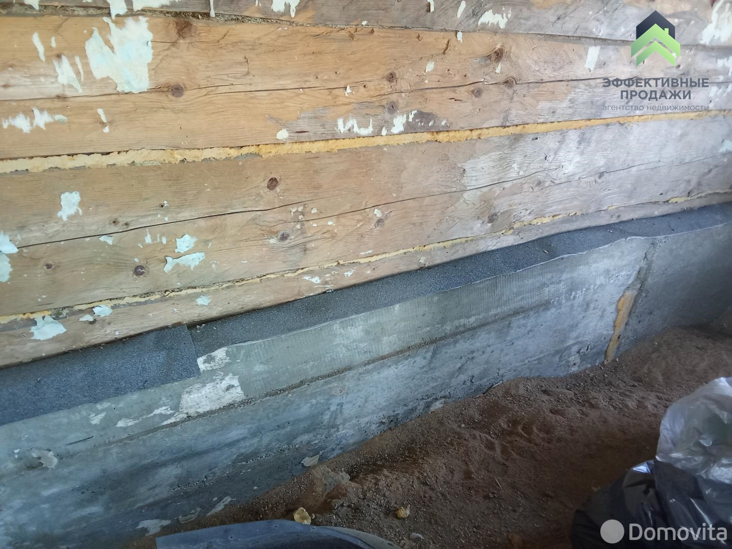 дом, Поусье, ул. Центральная