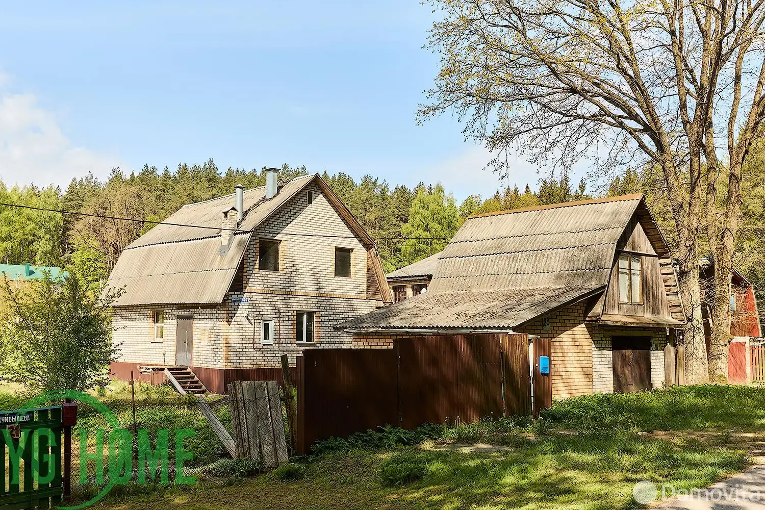 Стоимость продажи дома, Сухорукие, ул. Куйбышева, д. 23