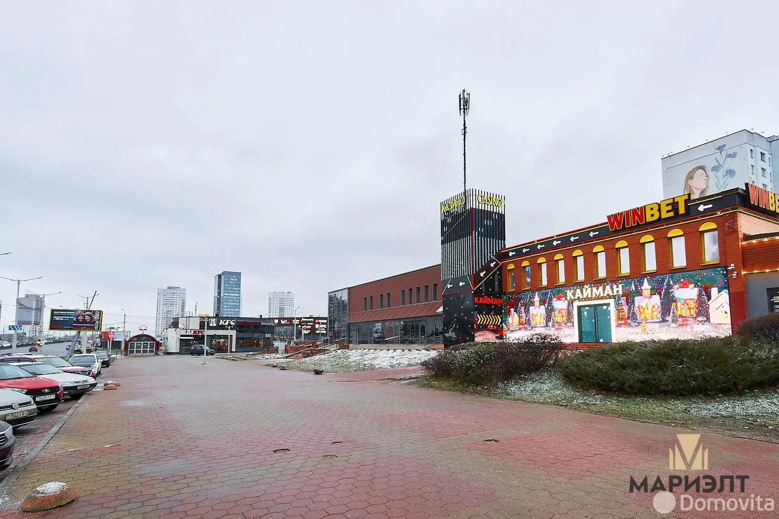 объект сферы услуг, Минск, ул. Притыцкого, д. 146 - лучшее предложение