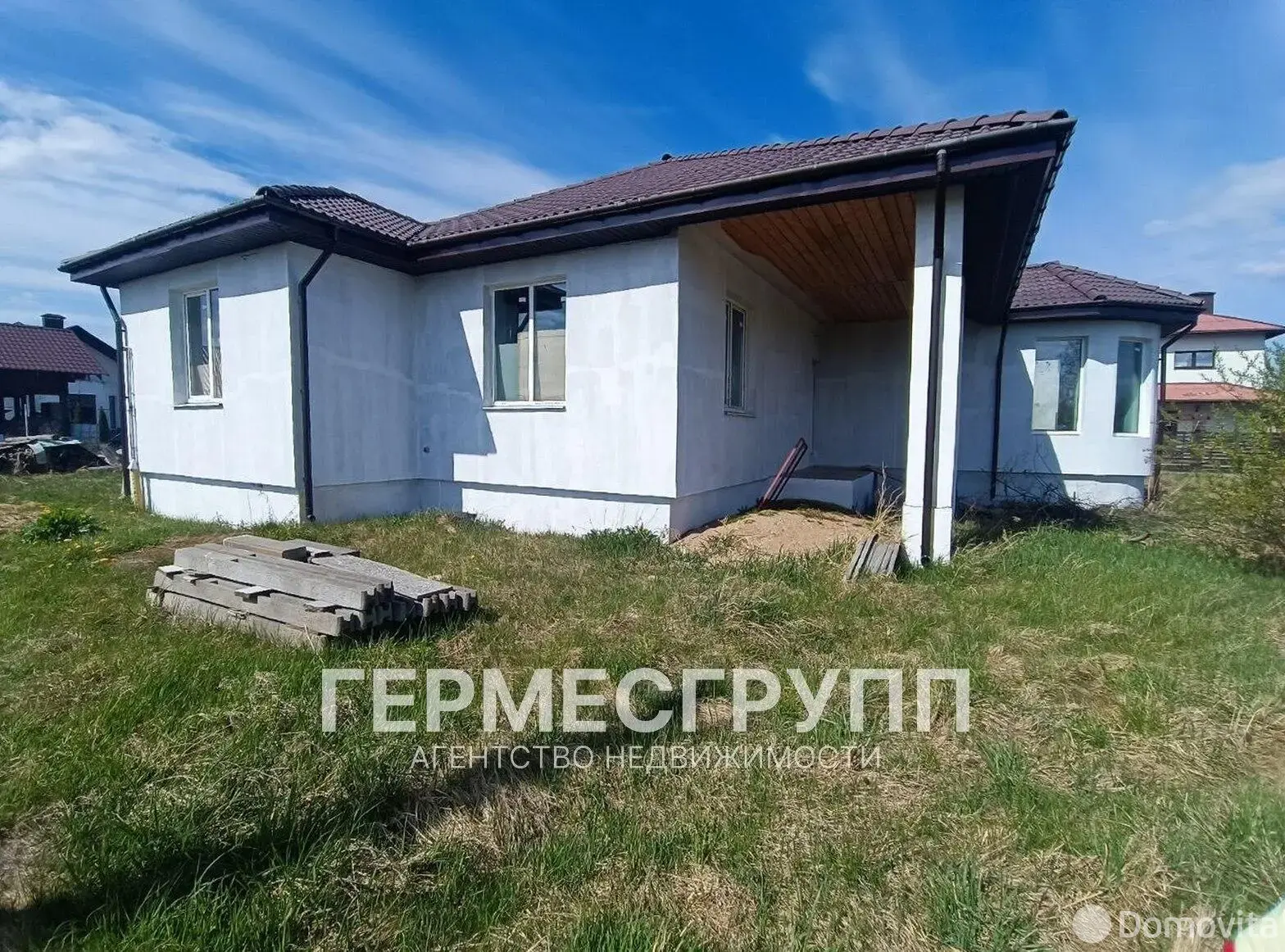 Стоимость продажи коттеджа, Молодечно, ул. Мирная, д. 7