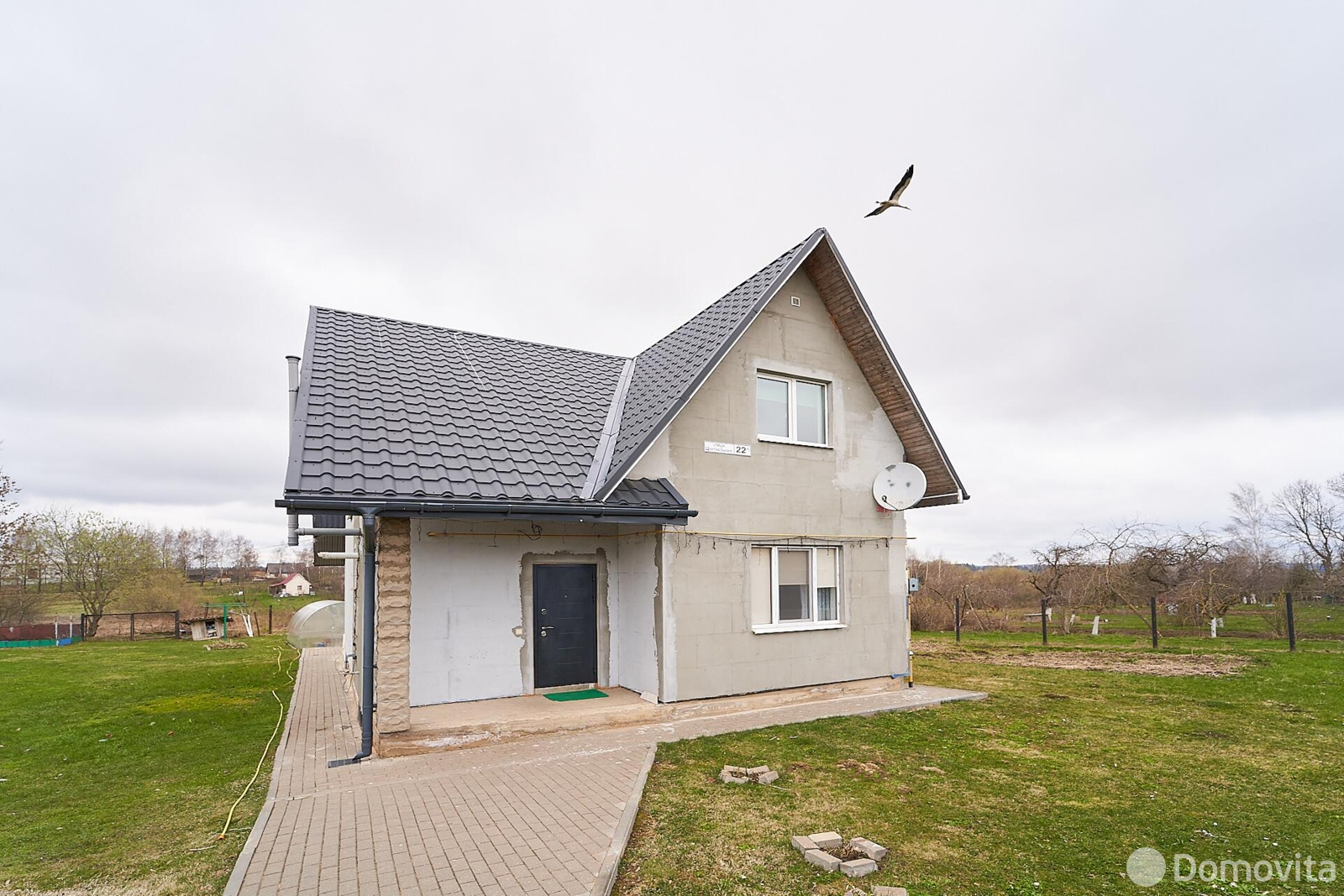 коттедж, Плашево, ул. Центральная, стоимость продажи 339 808 р.