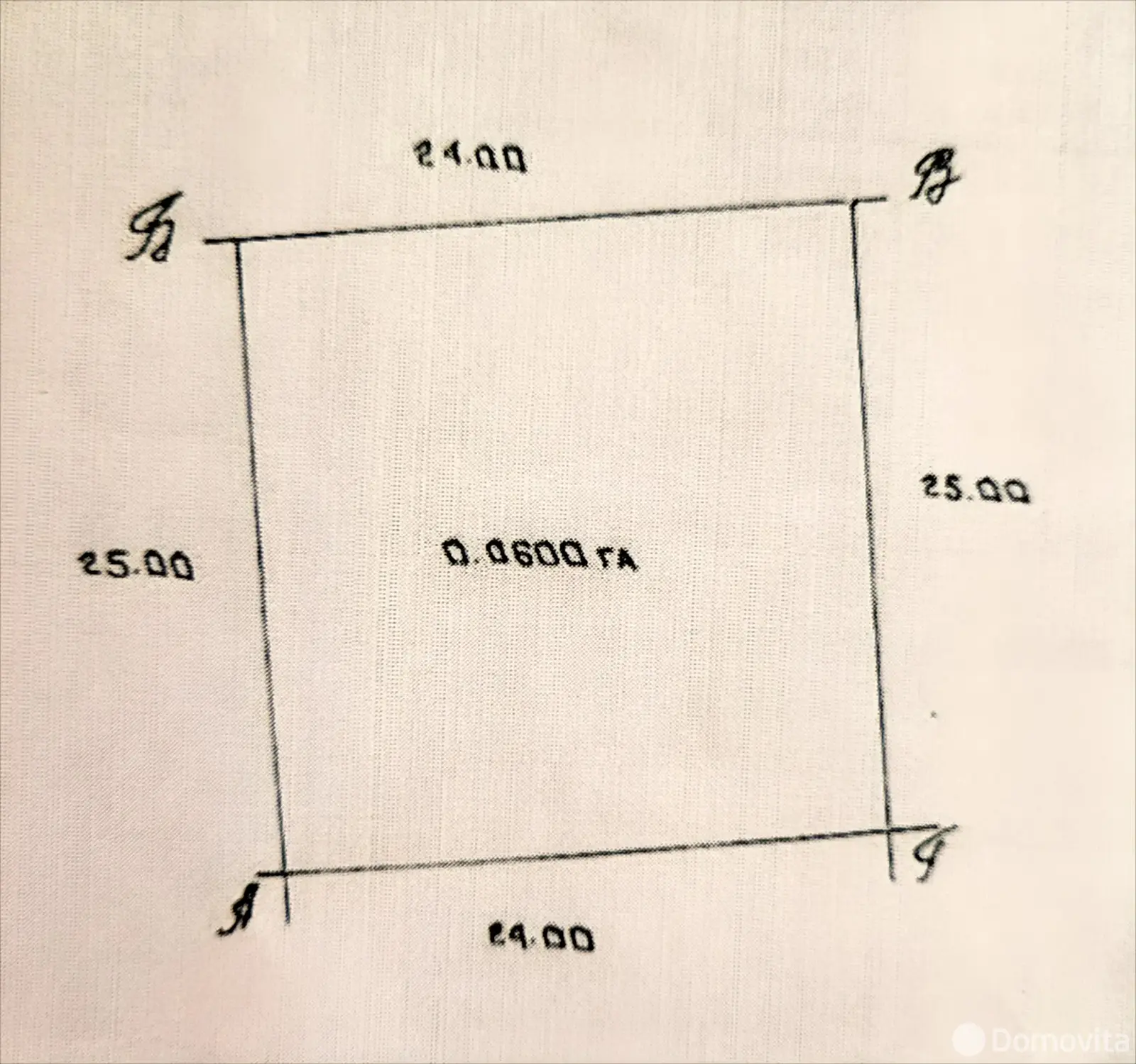 продажа участка, Электрон-89, 