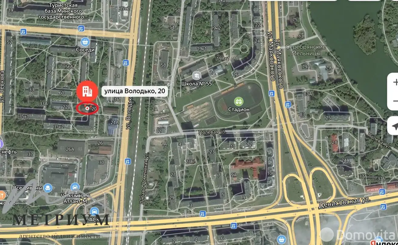 Купить офис на ул. Володько, д. 20 в Минске, 600000USD, код 8854 - фото 15