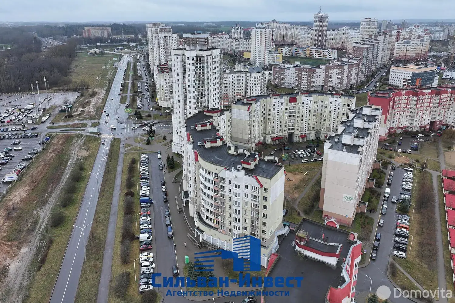 торговый объект, Минск, ул. Наполеона Орды, д. 37 в Московском районе