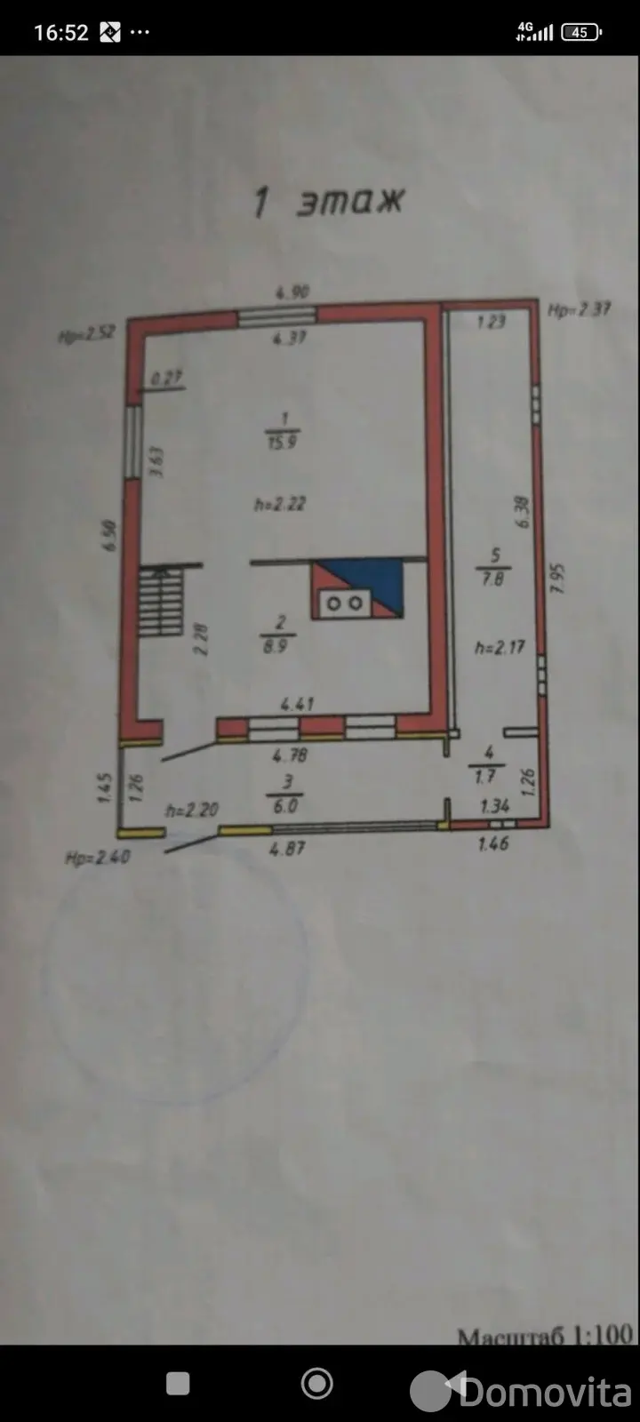 Купить 1-этажную дачу в Химик-3 ОАО Полимир Витебская область, 10185BYN, код 186571 - фото 22