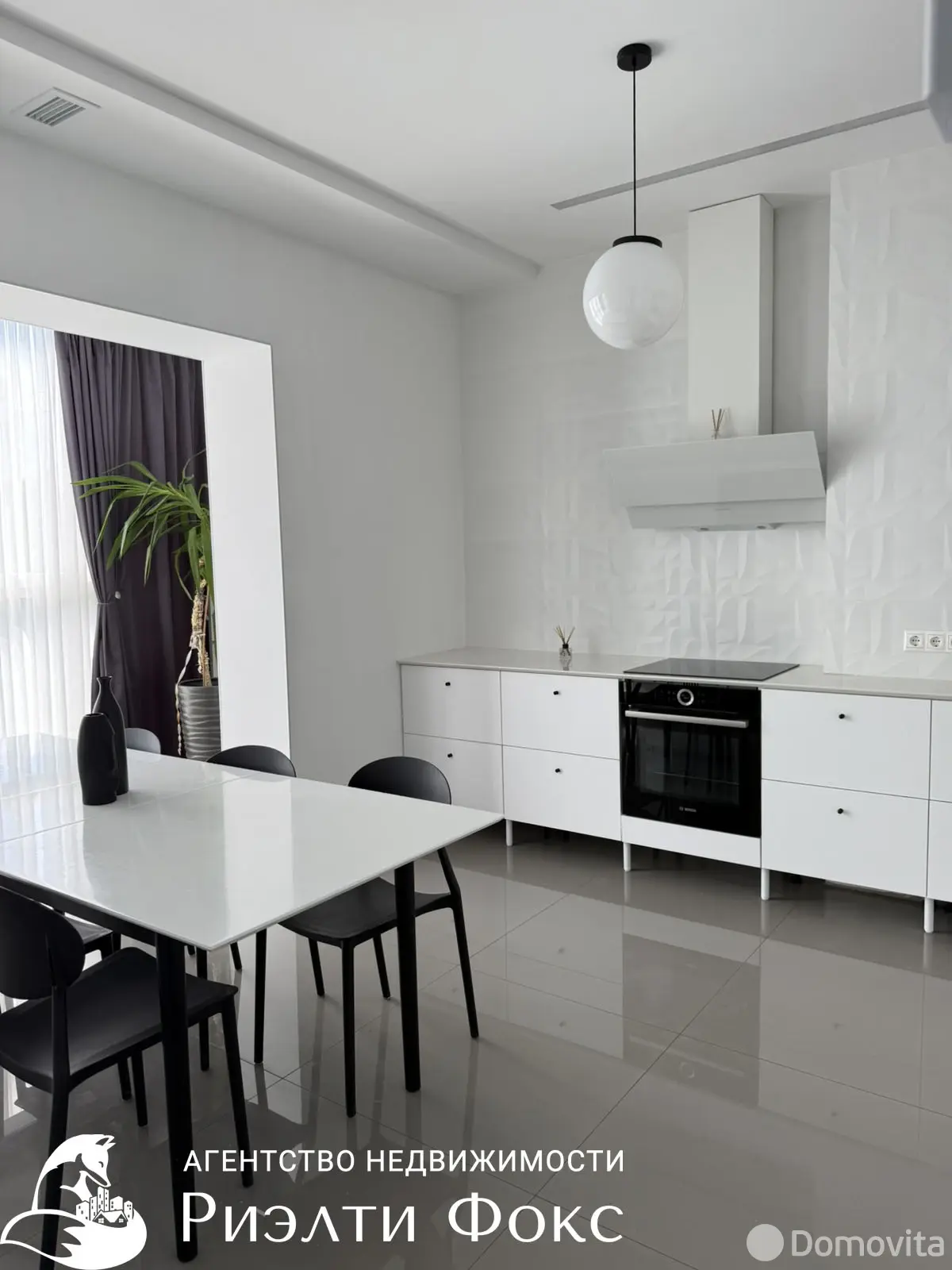 Цена аренды квартиры, Минск, ул. Максима Богдановича, д. 52Б