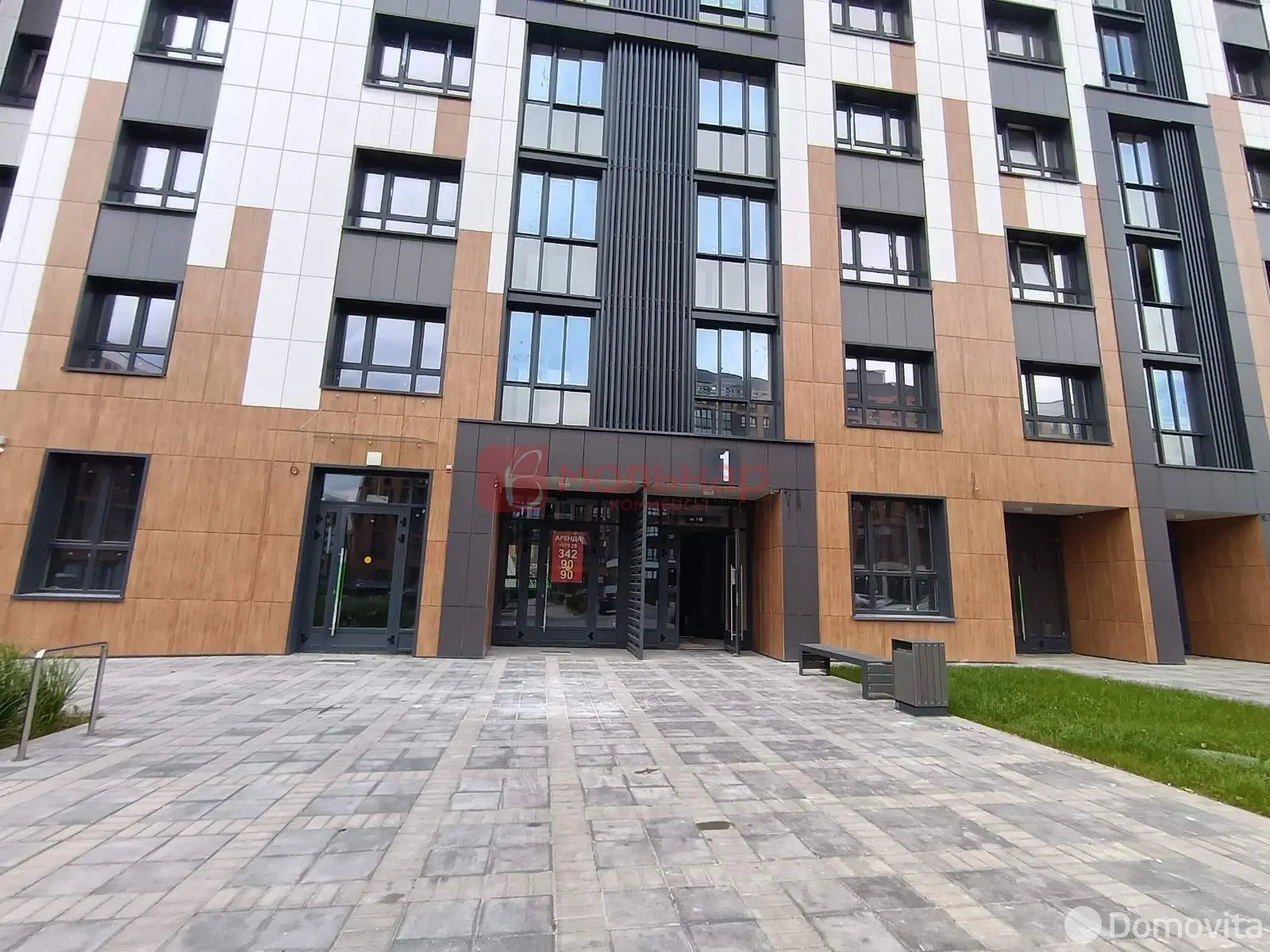 Аренда торговой точки на ул. Нововиленская, д. 61 в Минске, 1032EUR, код 967469 - фото 20