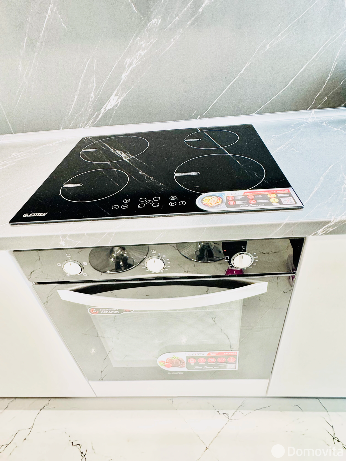 квартира, Минск, ул. Брилевская, д. 27 от собственника