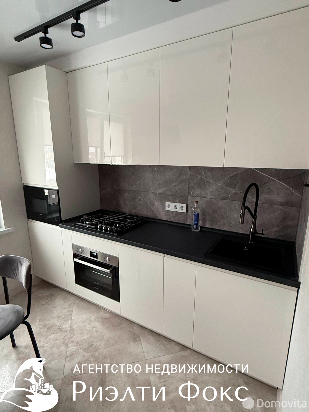 арендовать квартиру, Минск, ул. Асаналиева, д. 32