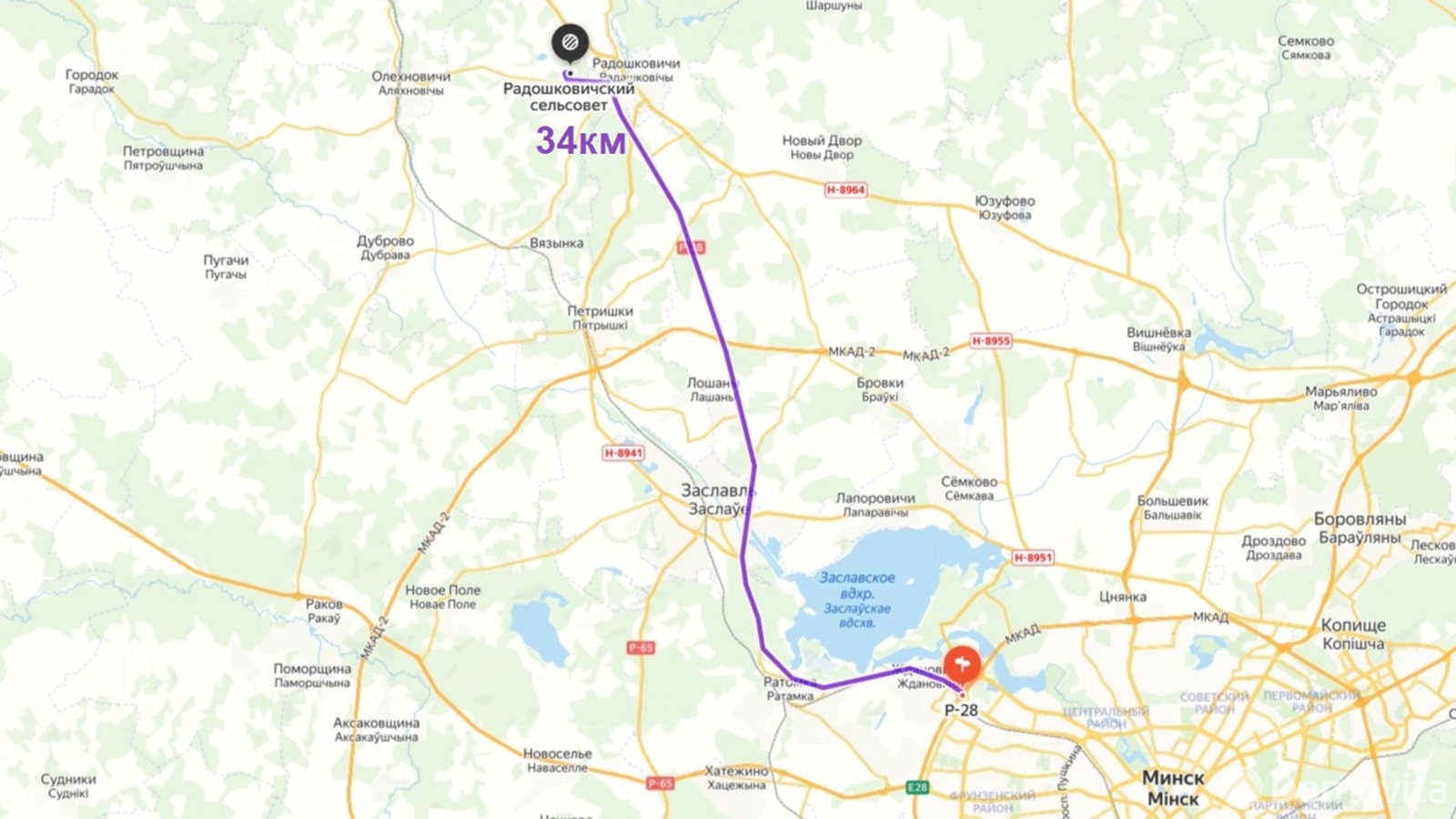 склад, Радошковичи, 