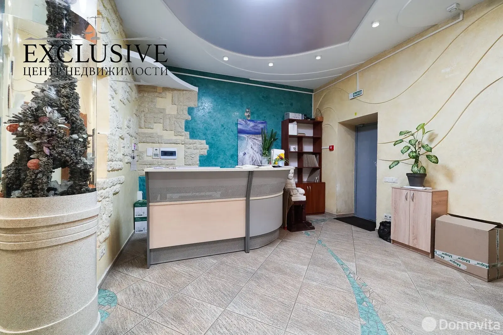 офис, Минск, ул. Лили Карастояновой, д. 11/А 