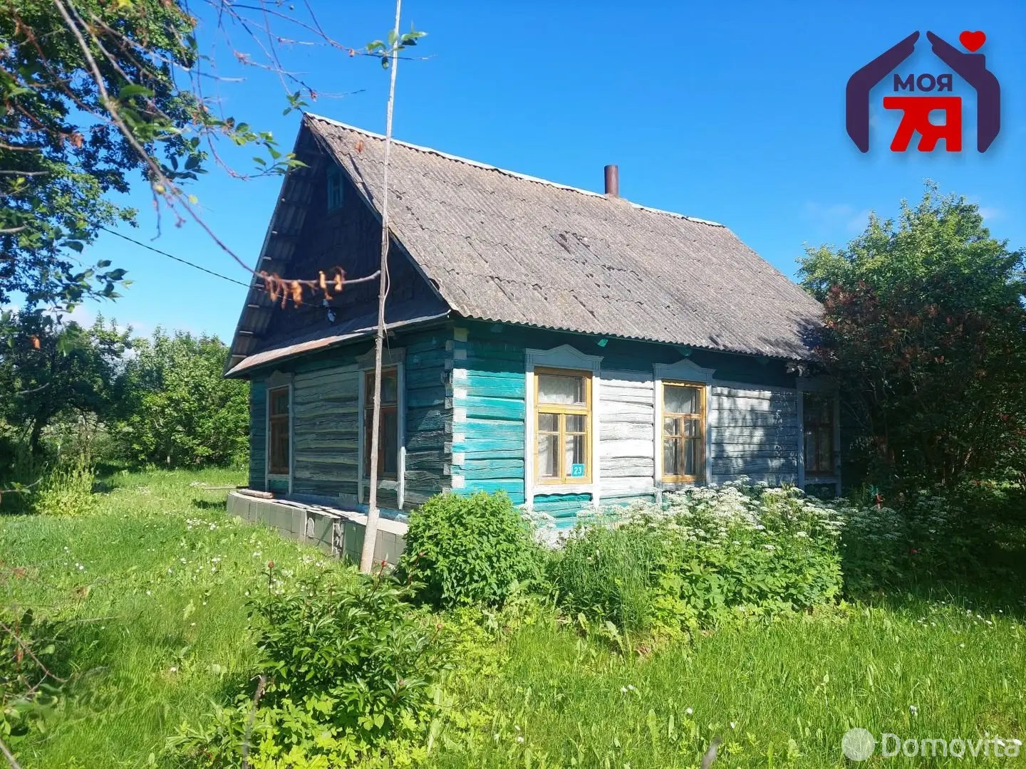Цена продажи дома, Знаменка, ул. Центральная