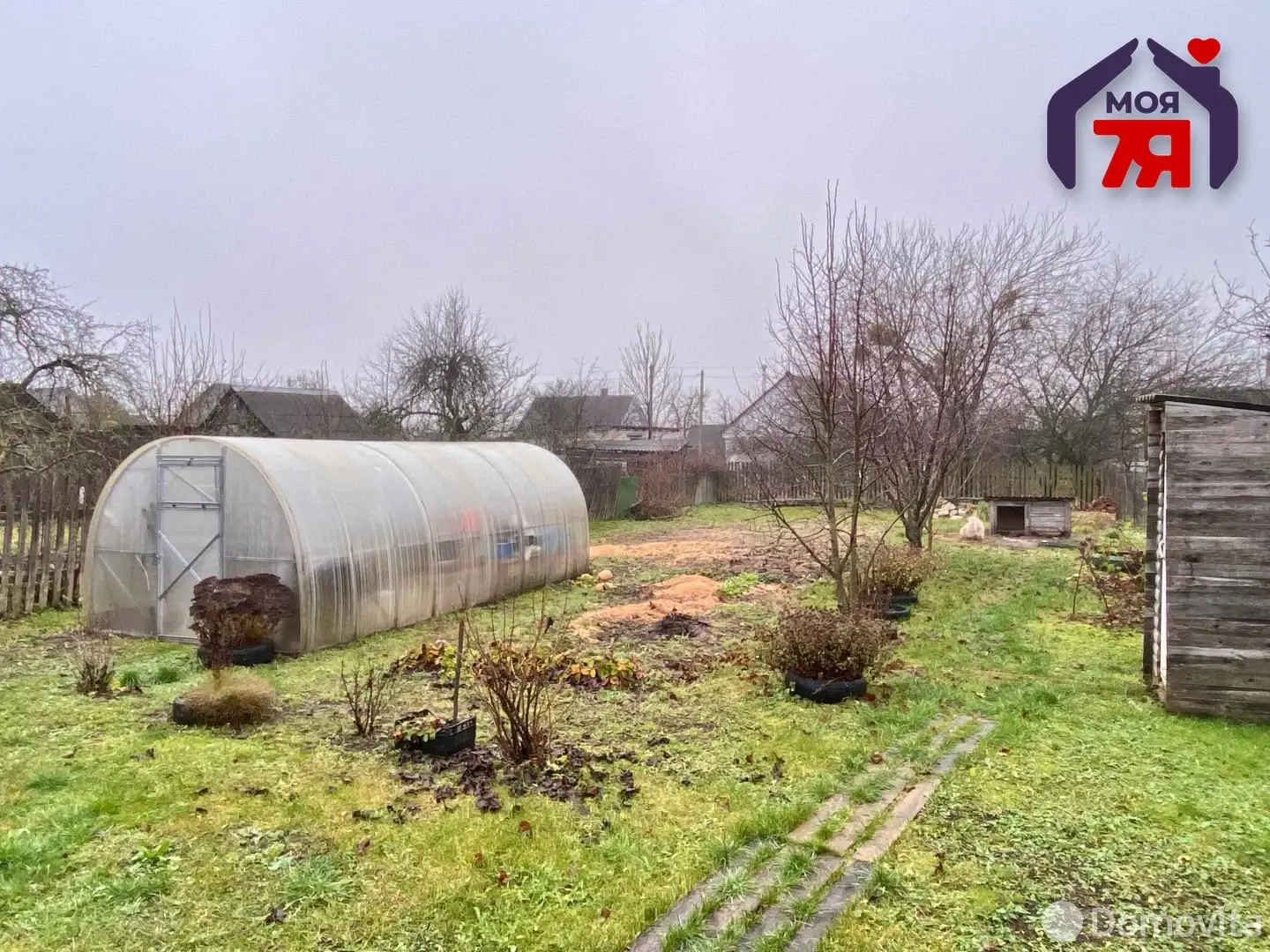 Стоимость продажи дома, Узда, ул. Пролетарская, д. 22