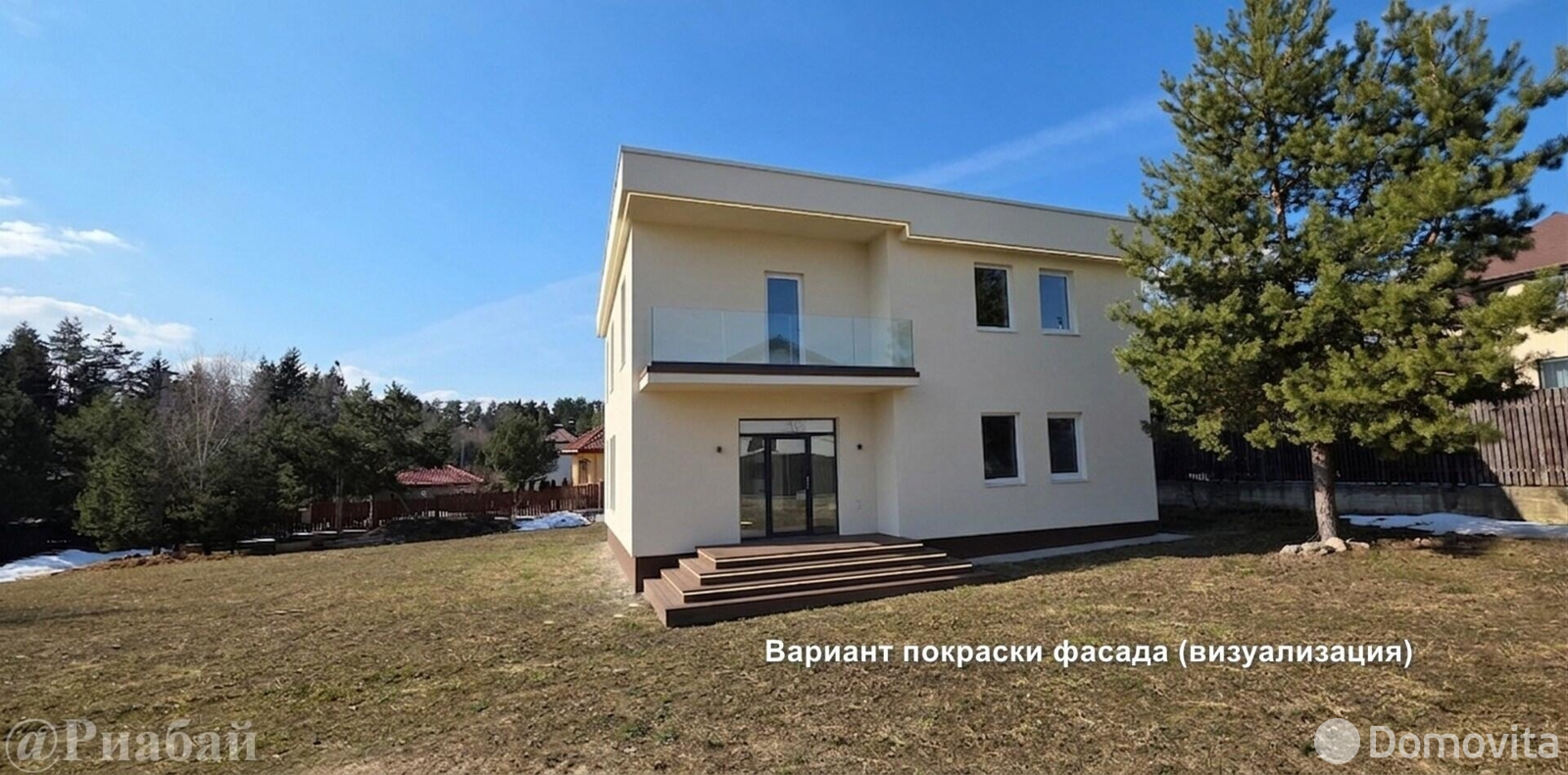 купить дом, Мочаны, пер. 1-ый Жемчужный, д. 10