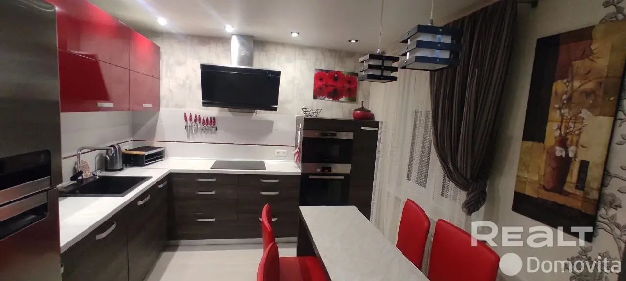 Стоимость аренды квартиры, Минск, ул. Киреенко, д. 5