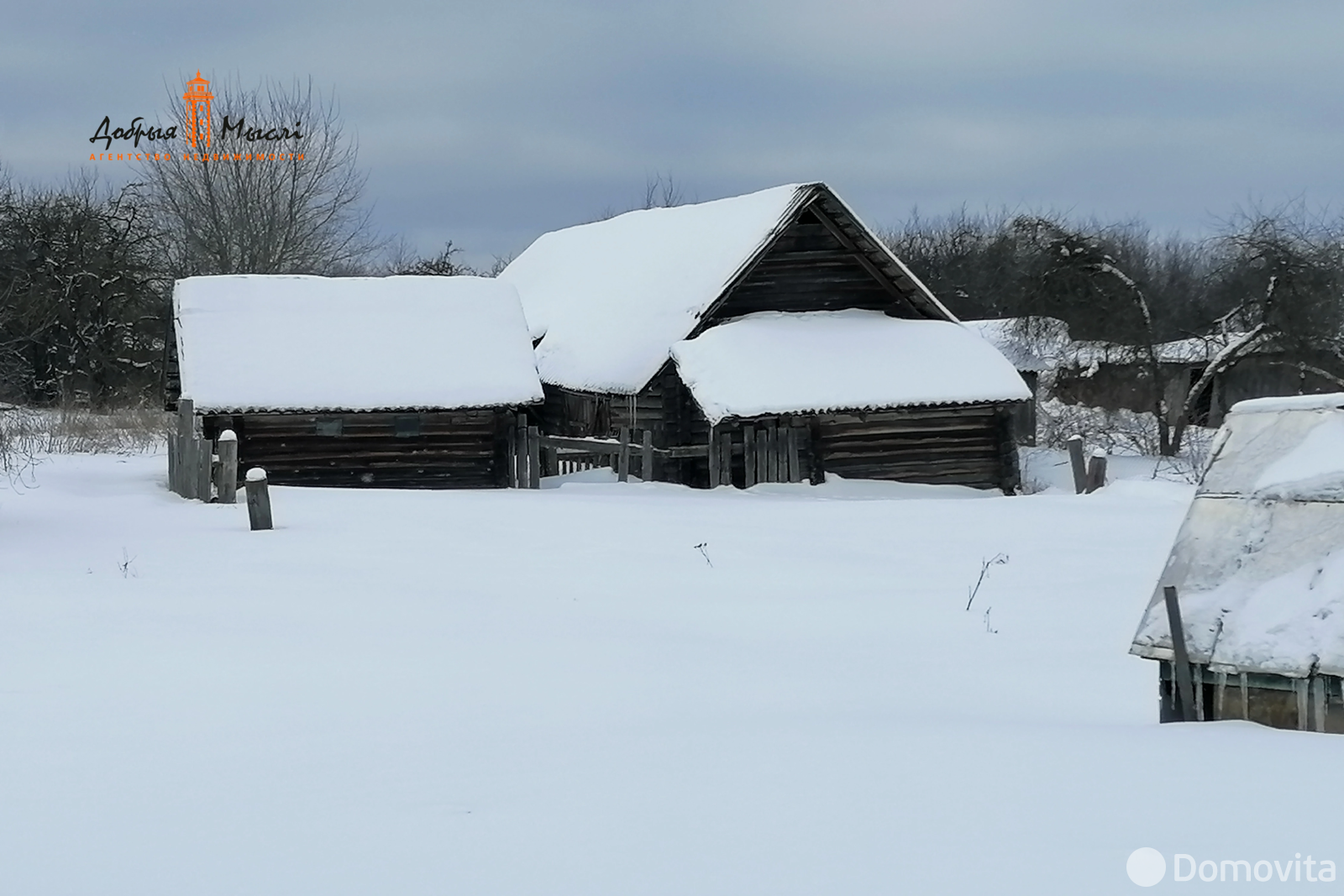 Стоимость продажи коттеджа, Налибоки, ул. Садовая, д. 8