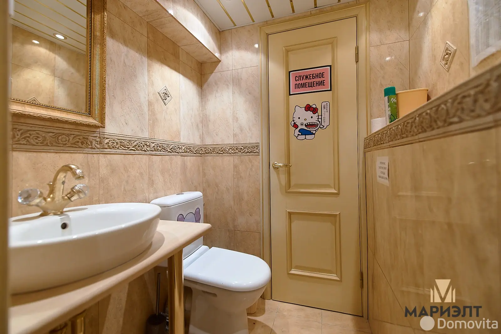 Продажа торговой точки на ул. Карла Маркса, д. 20 в Минске, 189000USD, код 997911 - фото 23