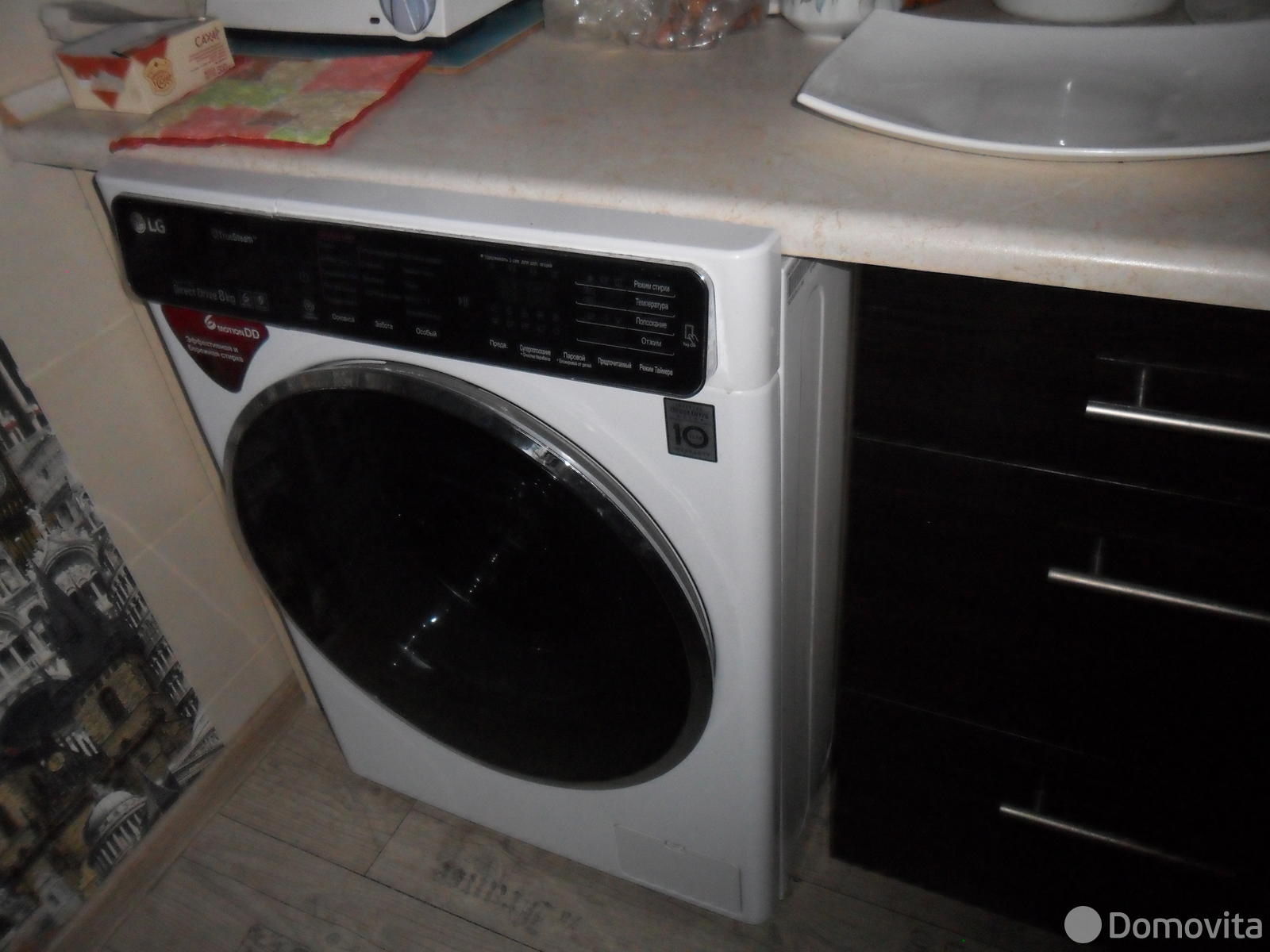  Коттедж Раиса на сутки в Бресте ул. Вересковая 6-я, д. 18, 30BYN, код 564 - фото 12