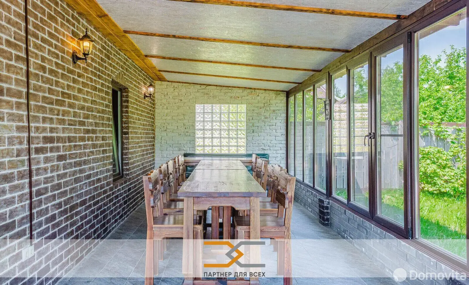 продажа объекта сферы услуг, Войровка, ул. Луговая