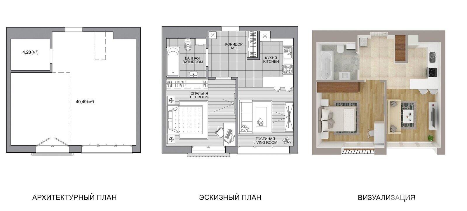 Продажа 1-комнатной квартиры в Минске, ул. Михаила Савицкого, д. 11/5, 50780 USD, код: 931889 - фото 3