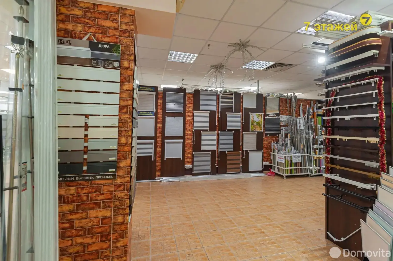 Купить торговое помещение на ул. Уманская, д. 54 в Минске, 65000USD, код 998457 - фото 11