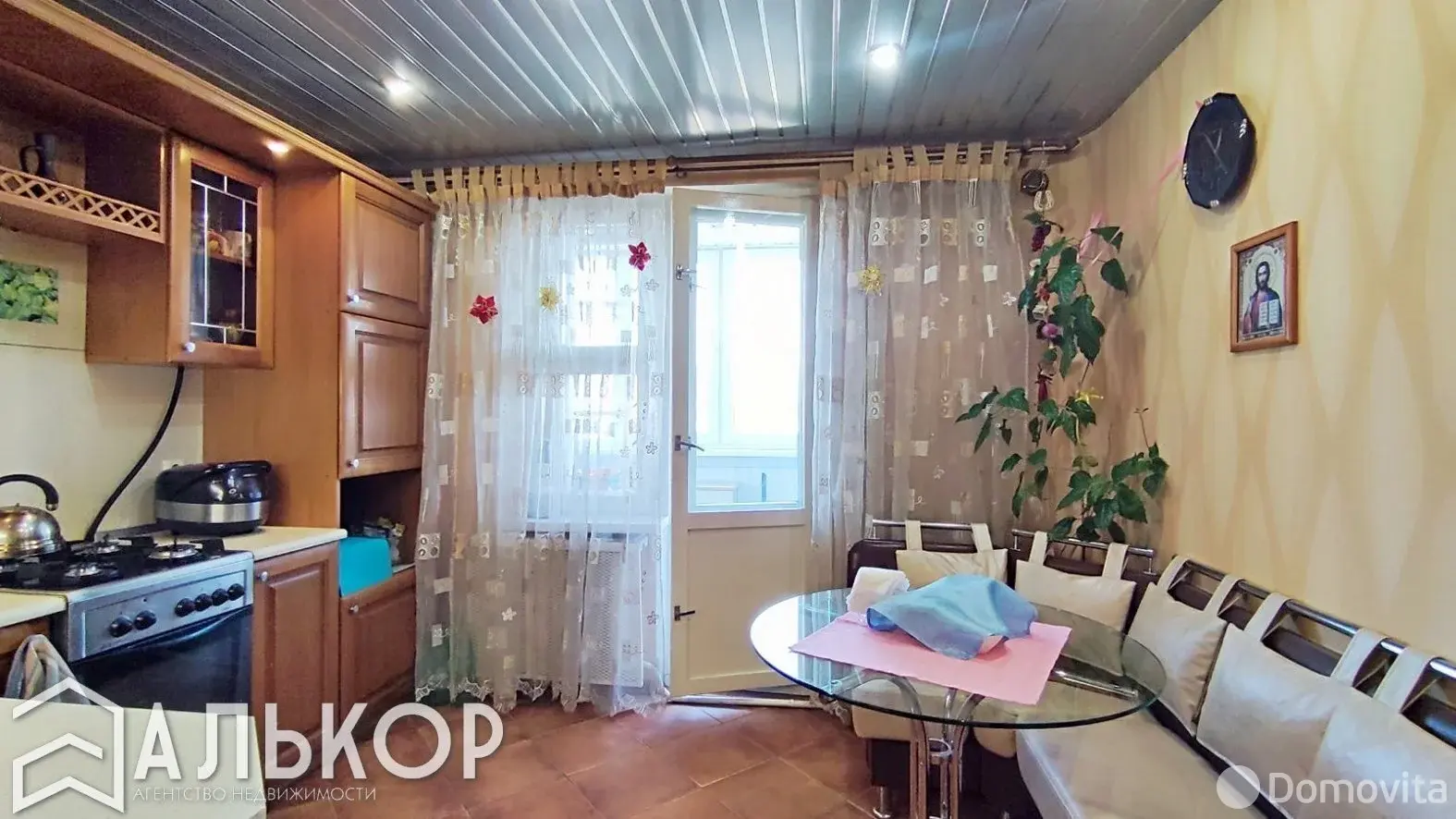 Продажа комнаты в Минске, ул. Козыревская, д. 20, цена 45000 USD, код 7615 - фото 11