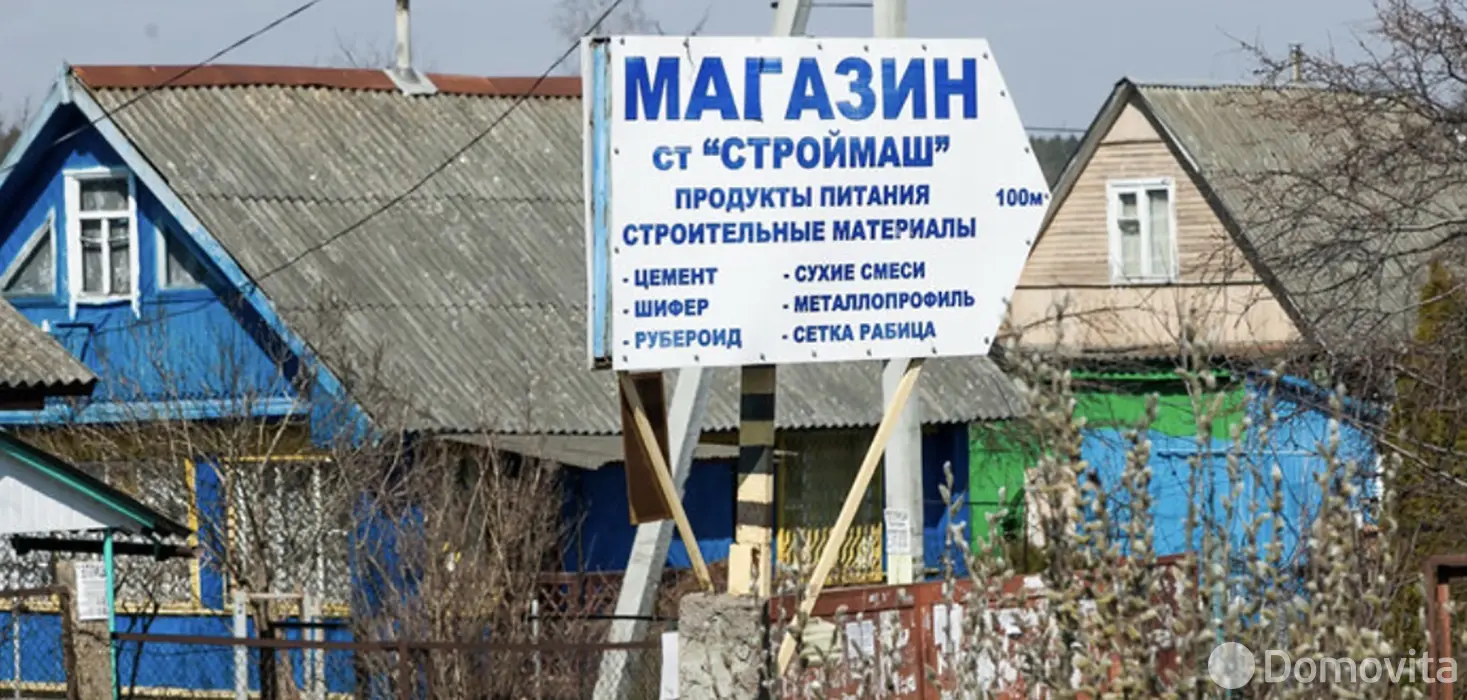 Продажа 2-этажной дачи в Импульс Минская область, 6500USD, код 184578 - фото 11