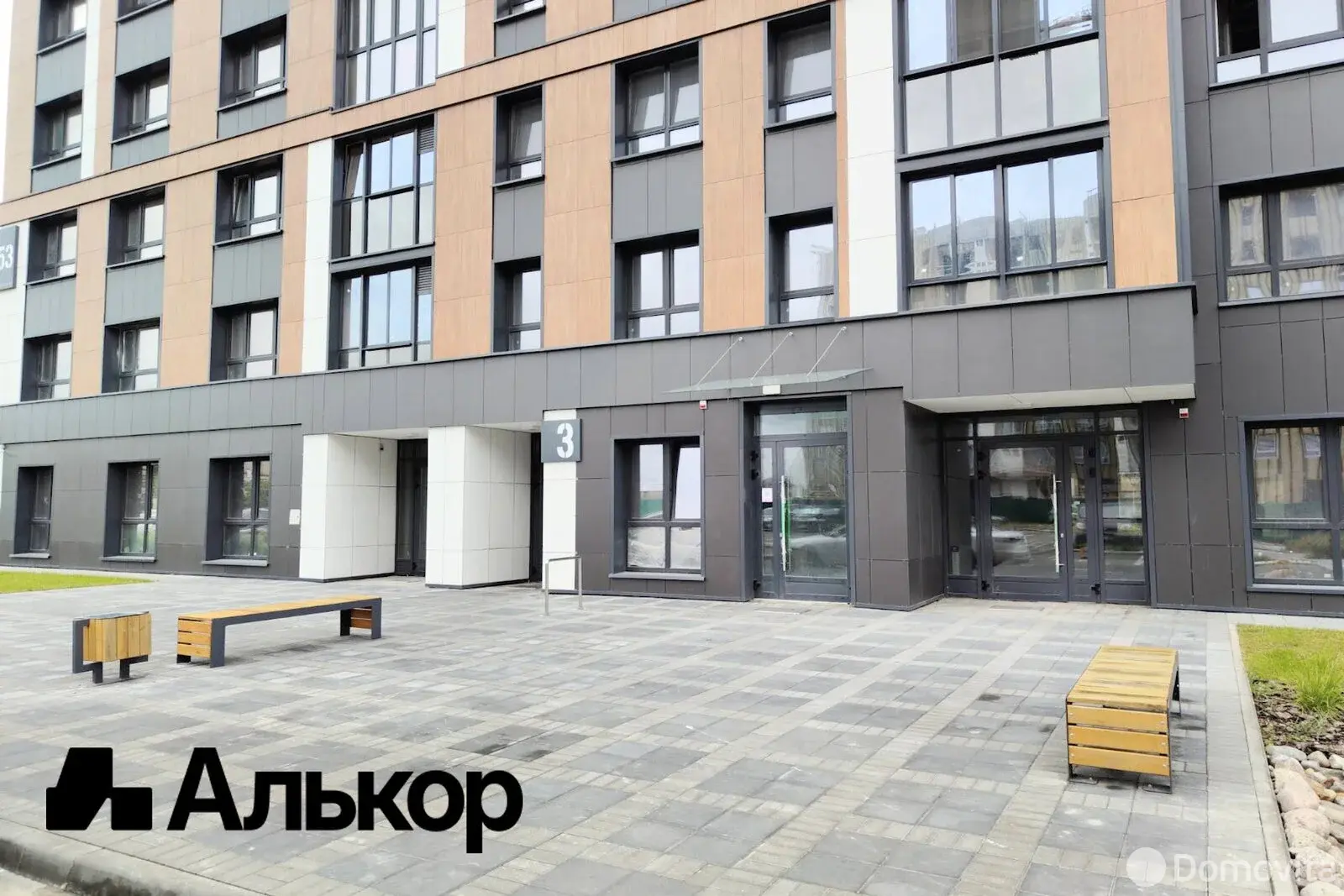 Цена аренды торгового объекта, Минск, ул. Нововиленская, д. 53