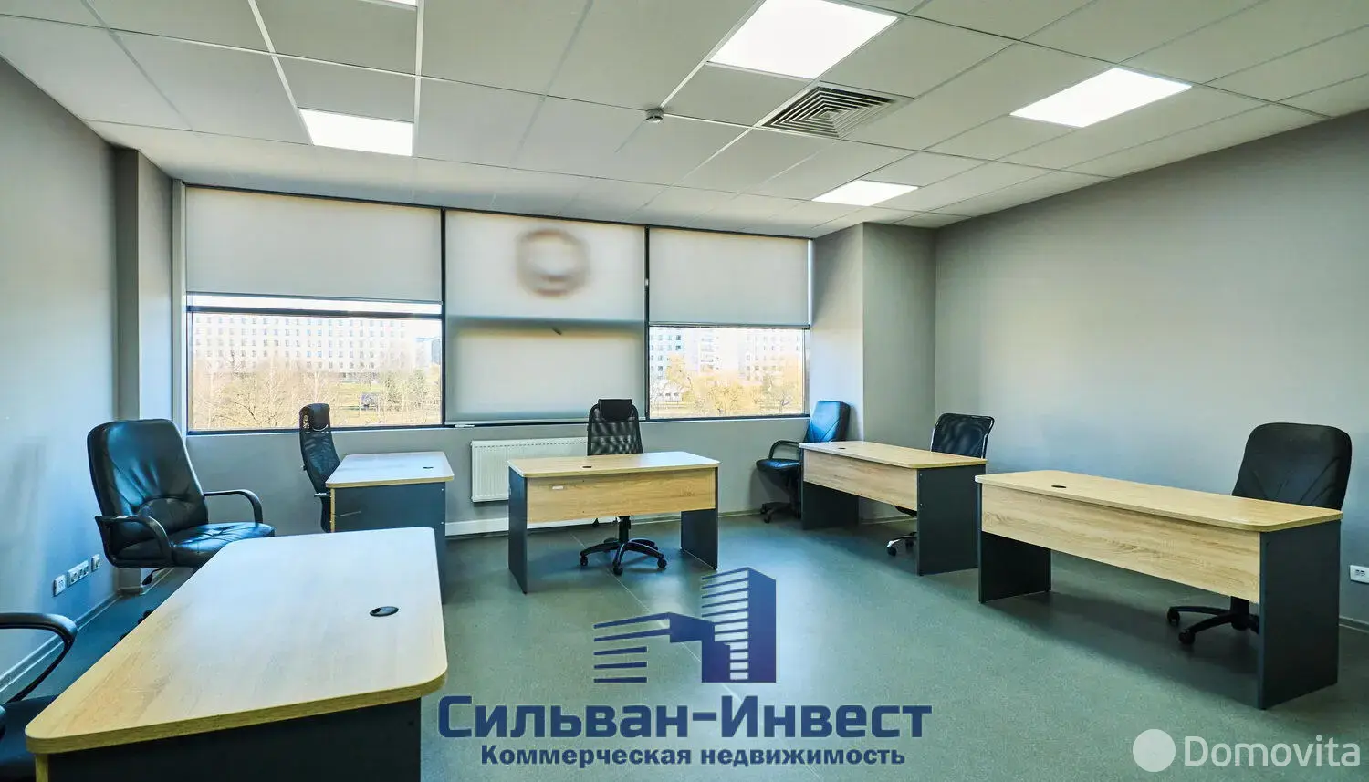 Снять офис на пер. Козлова, д. 25 в Минске, 9976EUR, код 17303 - фото 10