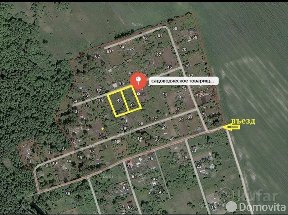 Цена продажи дачи, Зорка Пуховичский район,