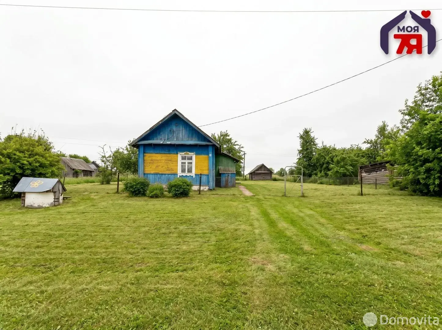 Цена продажи дома, Стайки, 