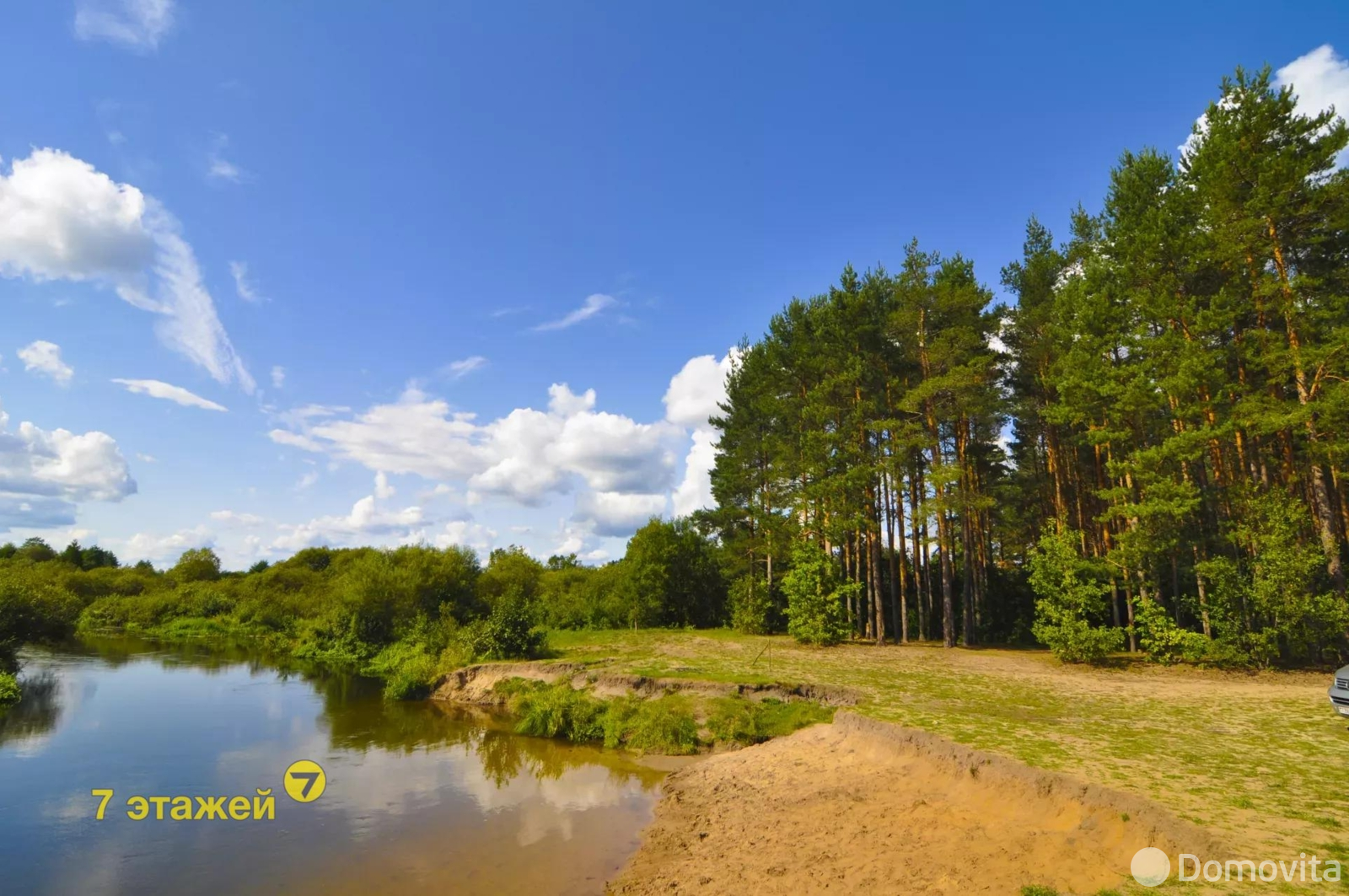 Продажа 2-этажной дачи в Энергостроителе Минская область, 8700USD, код 175338 - фото 40