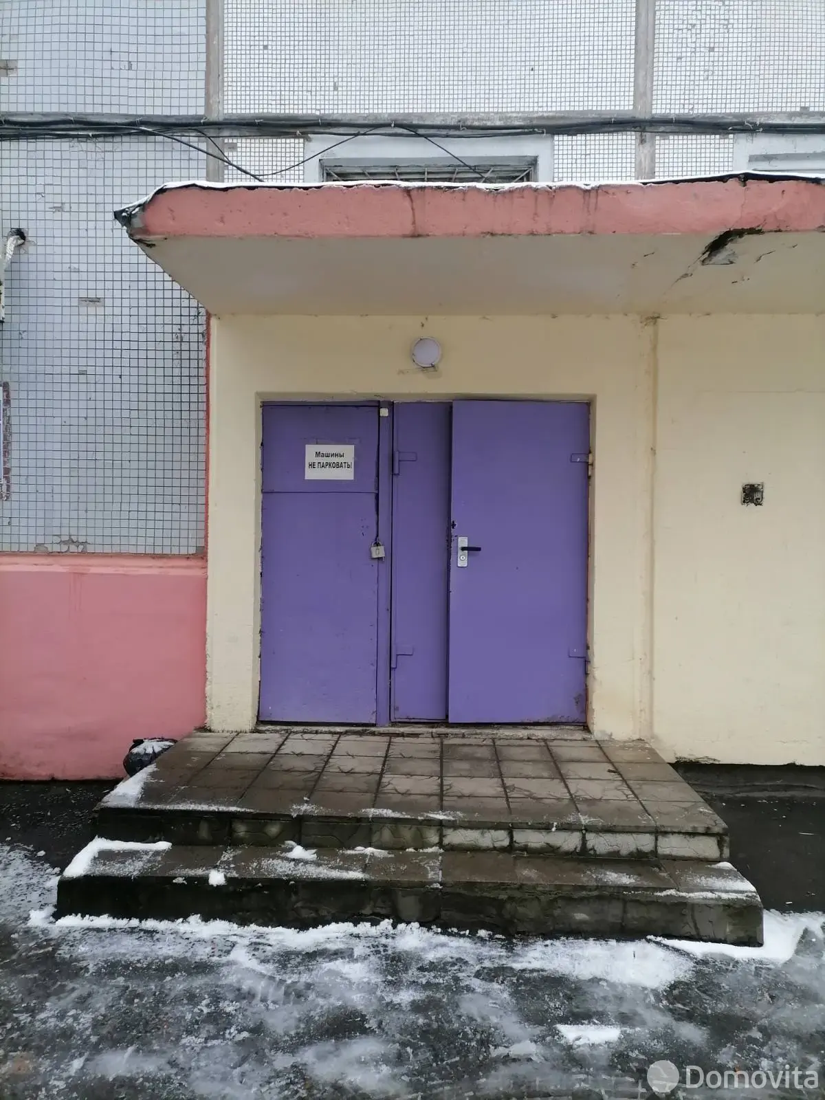 Цена аренды торгового объекта, Могилев, ул. Королева, д. 19