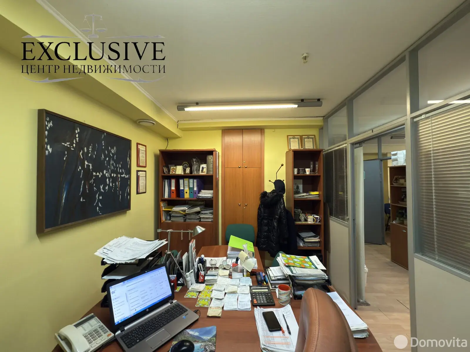 Купить офис на ул. Азгура, д. 1 в Минске, 149000USD, код 10022 - фото 12