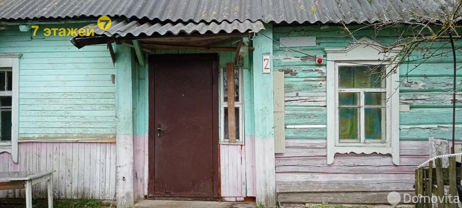 коттедж, Осовок, 