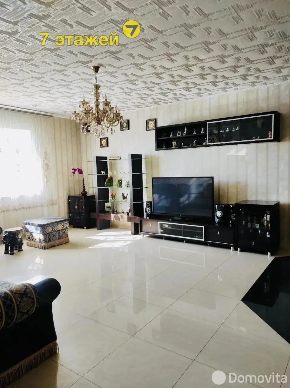 Цена продажи коттеджа, Новашино, ул. Новаш