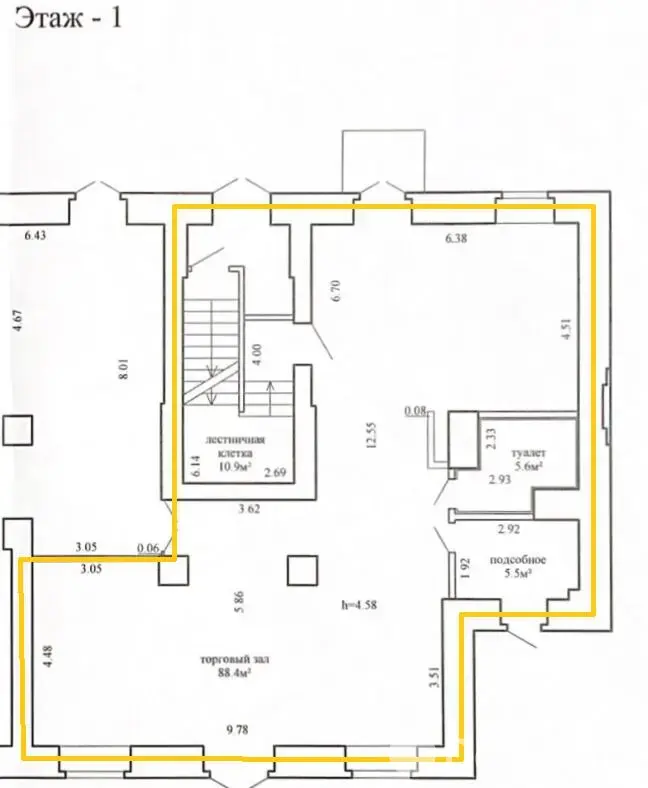 Цена продажи торгового объекта, Минск, ул. Кирова, д. 2