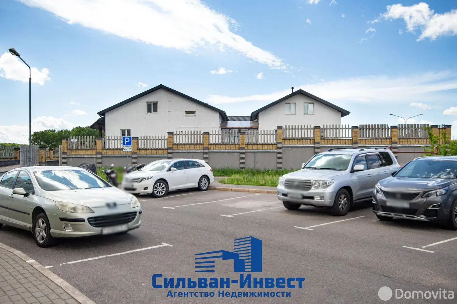 купить коттедж, Минск, ул. Русановича, д. 40