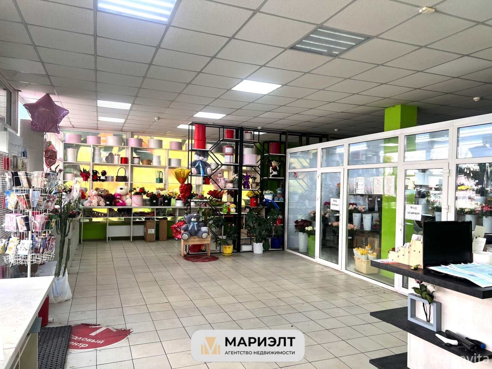 Цена аренды торгового объекта, Минск, пер. Козлова, д. 1