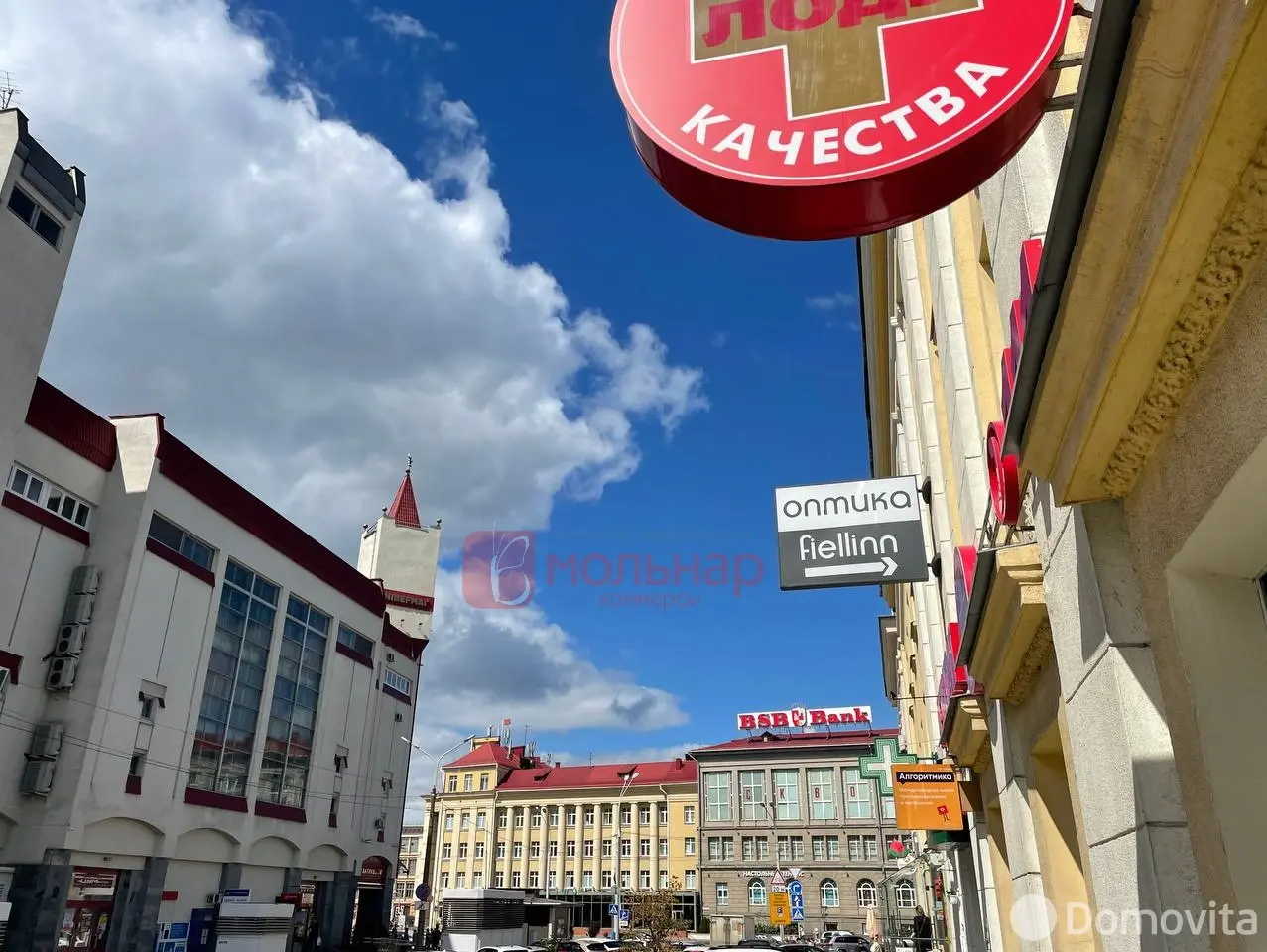 Аренда торгового помещения на ул. Гикало, д. 1 в Минске, 3472USD, код 964468 - фото 4