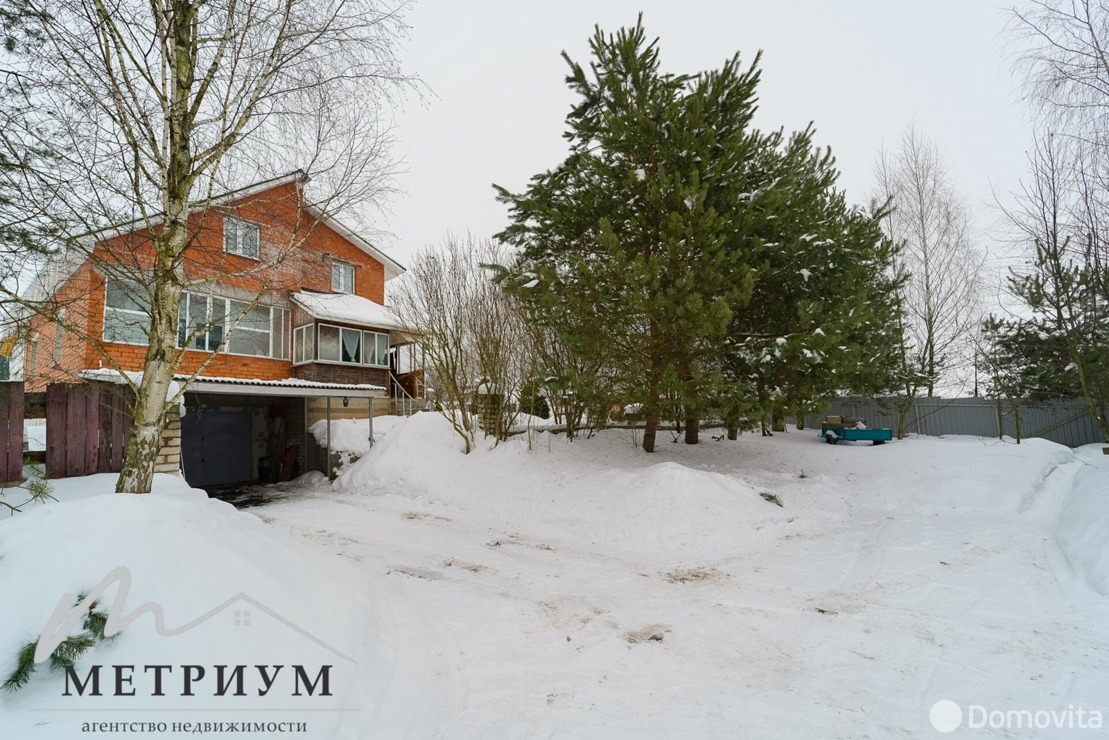 дом, Дуброва, - лучшее предложение