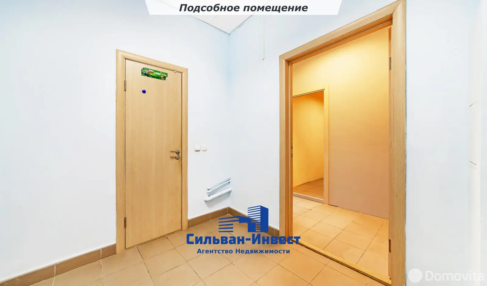 торговый объект, Минск, ул. Бумажкова, д. 37/А на ст. метро Тракторный завод